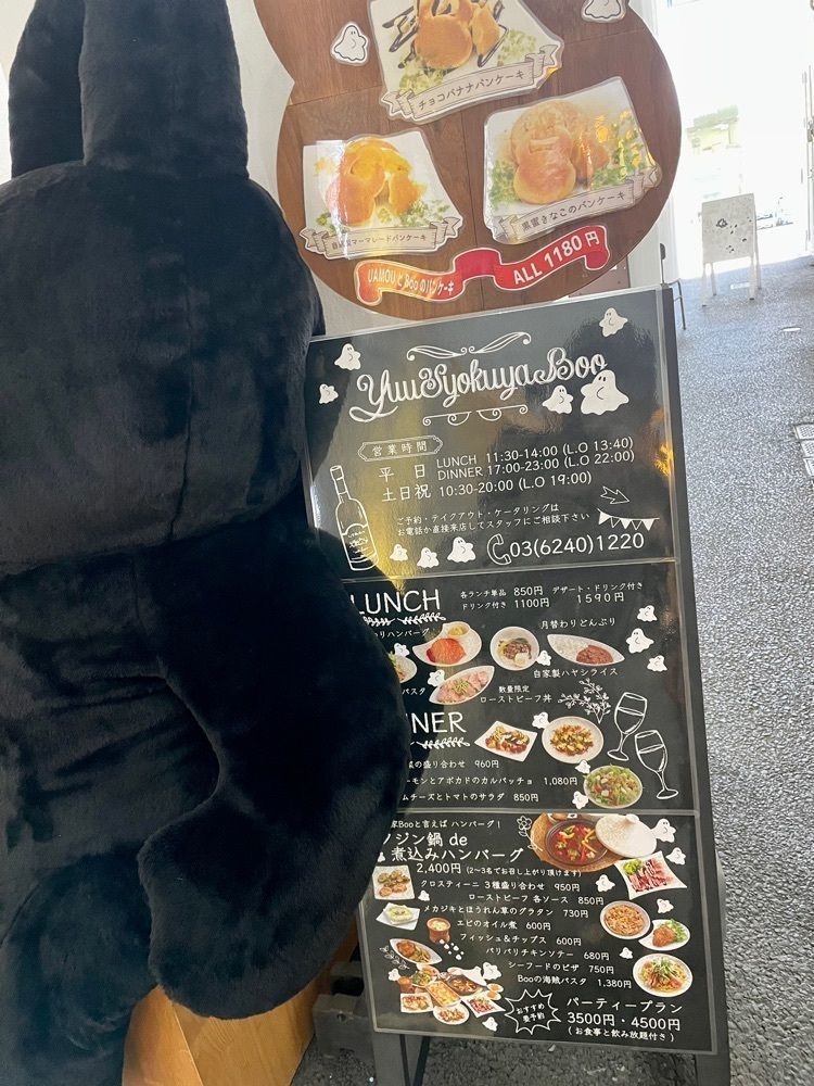 紫音-shion-さんが投稿した2k540 AKI-OKA ARTISANに関する口コミの画像