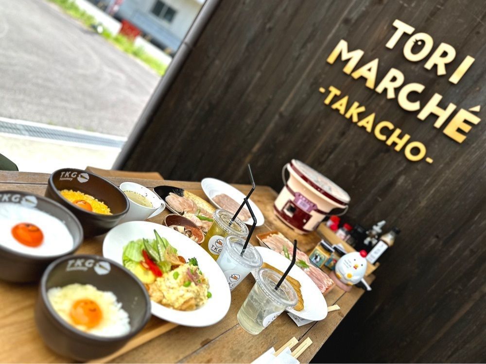 かずくんさんが投稿したTORI MARCHE TAKACHO（鳥、マルシェ。多可町）に関する口コミの画像