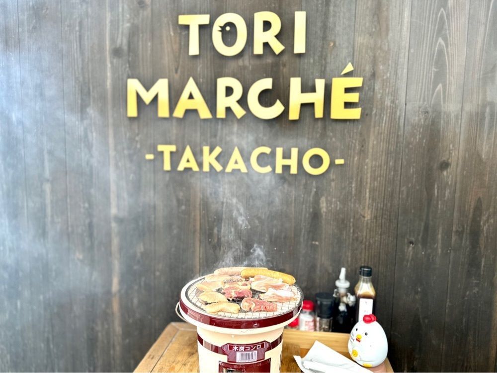 かずくんさんが投稿したTORI MARCHE TAKACHO（鳥、マルシェ。多可町）に関する口コミの画像