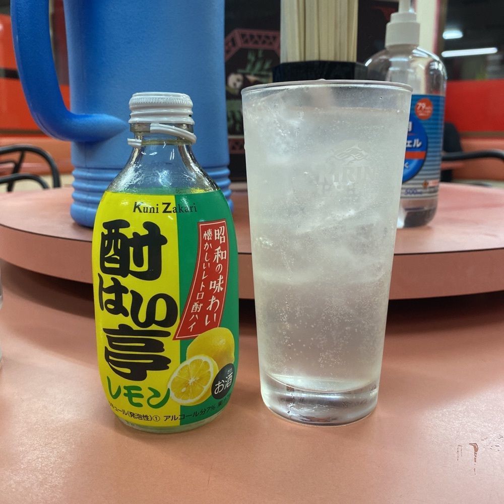 鉄道王さんが投稿した四川楼に関する口コミの画像