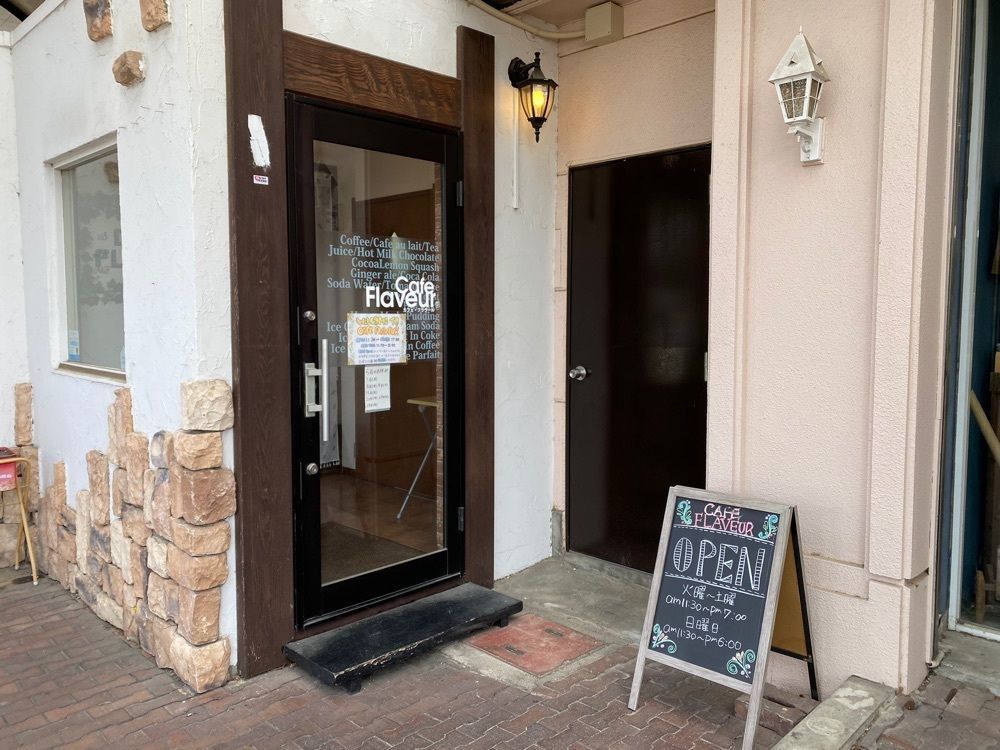 Uechiru722さんが投稿したカフェ フラヴール（Cafe Flaveur）に関する口コミの画像