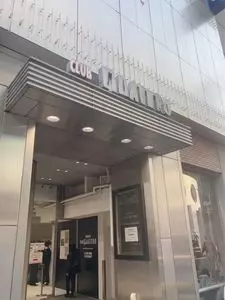 渋谷クラブクアトロ