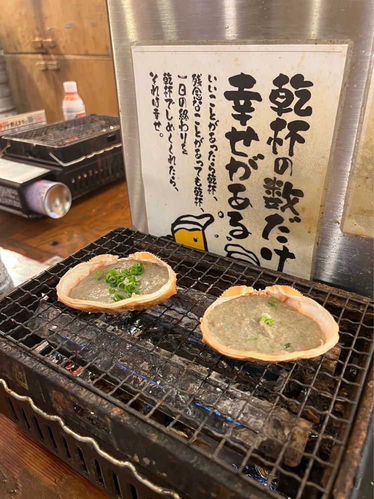 mariさんが投稿した渋谷クラブクアトロに関する口コミの画像