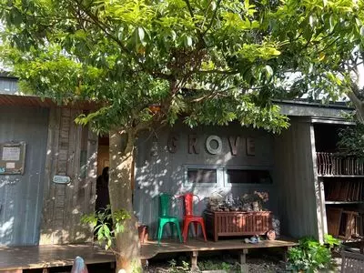 カフェ グローブ（Cafe GROVE）