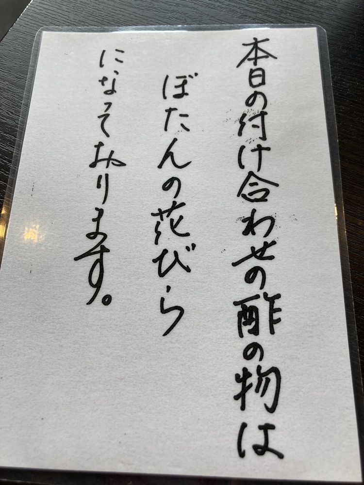 うーとらマンさんが投稿したお菓子の壽城（オカシノコトブキジョウ）に関する口コミの画像