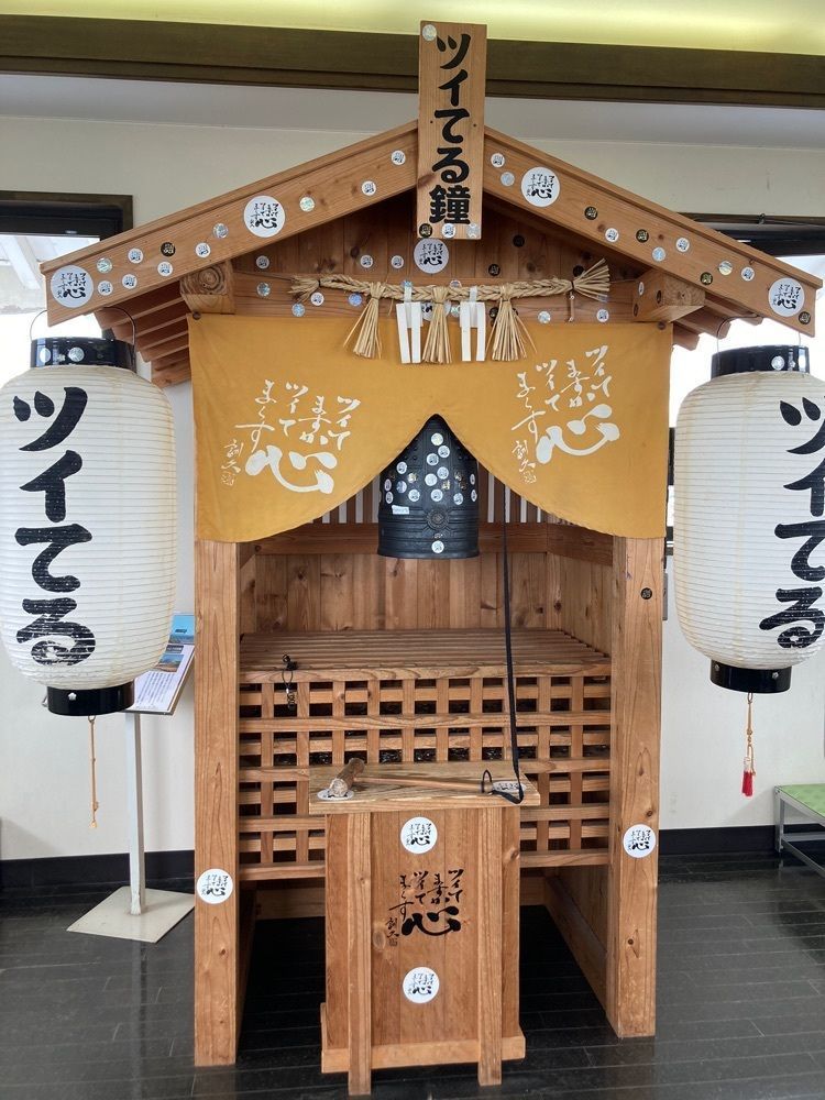 うーとらマンさんが投稿したお菓子の壽城（オカシノコトブキジョウ）に関する口コミの画像