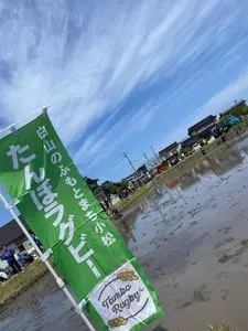 いろり茶屋