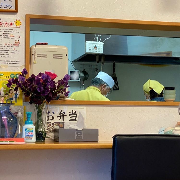 かめ_メグミさんが投稿したサンクックに関する口コミの画像
