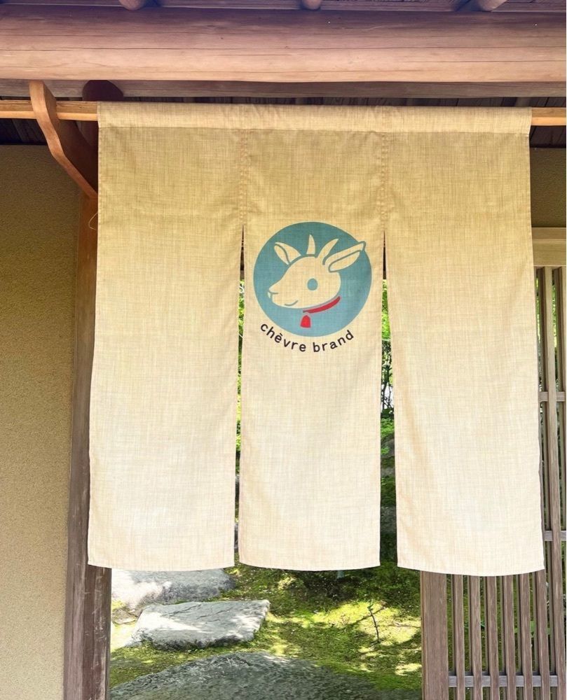 ayu.latteさんが投稿したファームリゾート イトシマ（FARM RESORT ITOSHIMA）に関する口コミの画像
