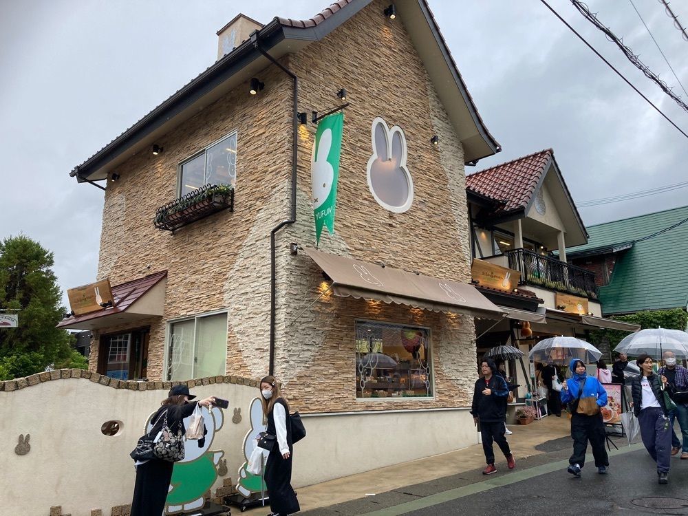 Howl Monさんが投稿した角打屋に関する口コミの画像