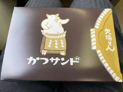 みそかつ 矢場とん JR名古屋駅店