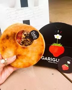 GARIGUETTE 福岡（ガリゲット）