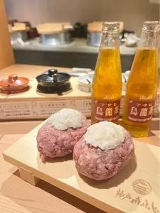 神戸 赤ふじ