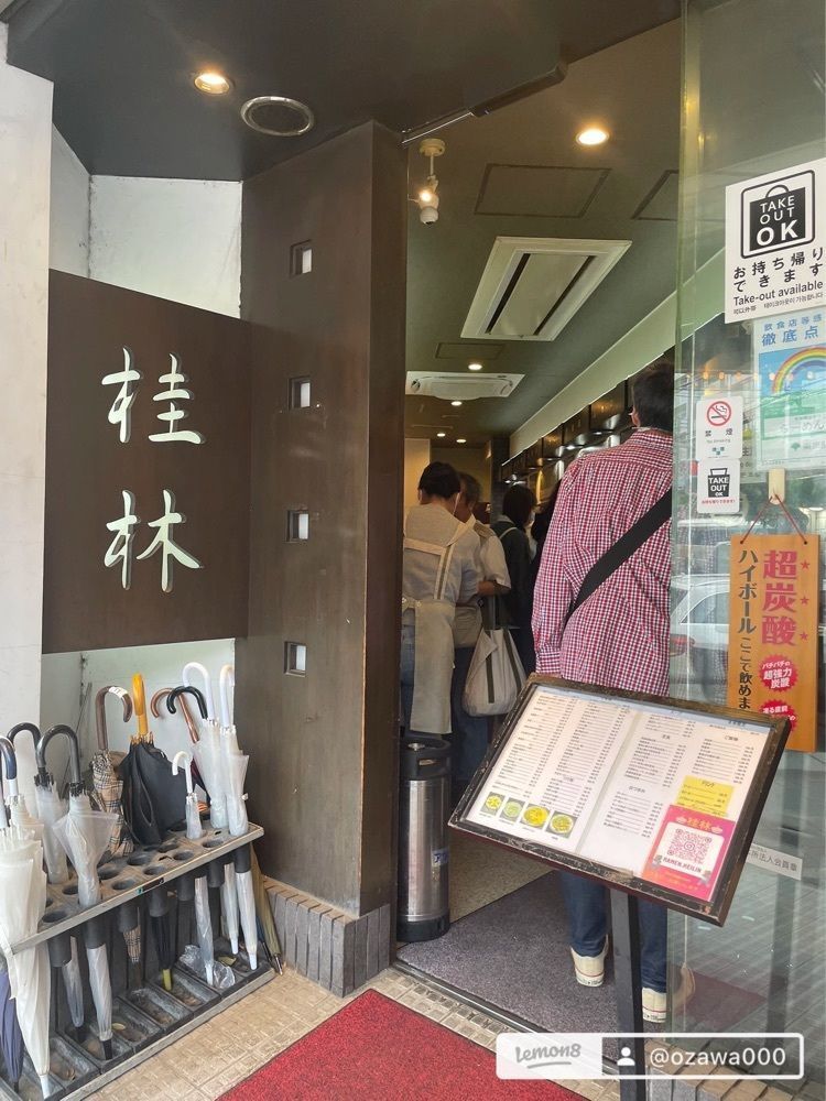 Yoshikazu Ozawaさんが投稿した桂林に関する口コミの画像