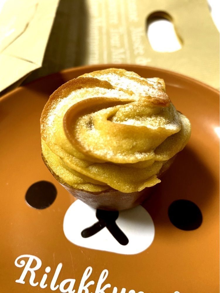 シルバーさんが投稿したRapty（ラプティ）に関する口コミの画像