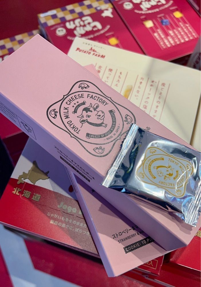 soccer kozou さんが投稿したファソオラ アキハバラ（FaSoLa AKIHABARA）に関する口コミの画像