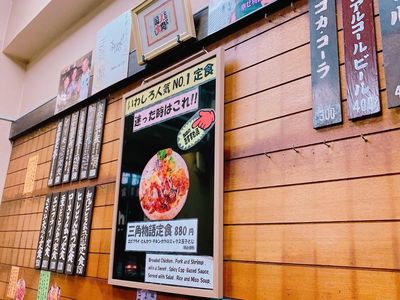 施設画像