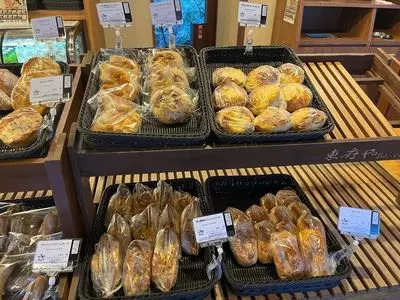 ベーカリー＆テーブル 東府や 足湯カフェ（Bakery&Table 東府や 足湯カフェ【旧店名】東府やベーカリー＆カフェ）