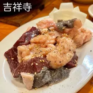 ハチイチホルモン