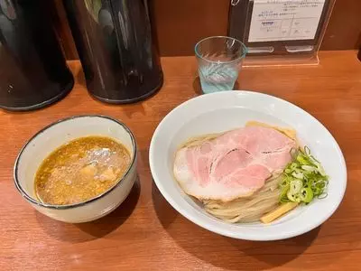 麺処 うきとみ