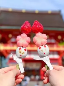 果菓 伊藤軒 伏見稲荷店
