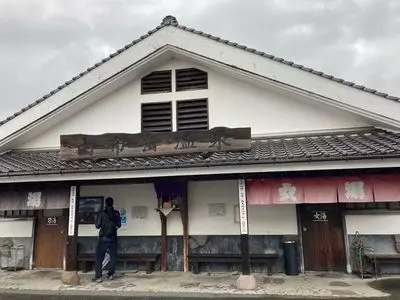 由布岳温泉