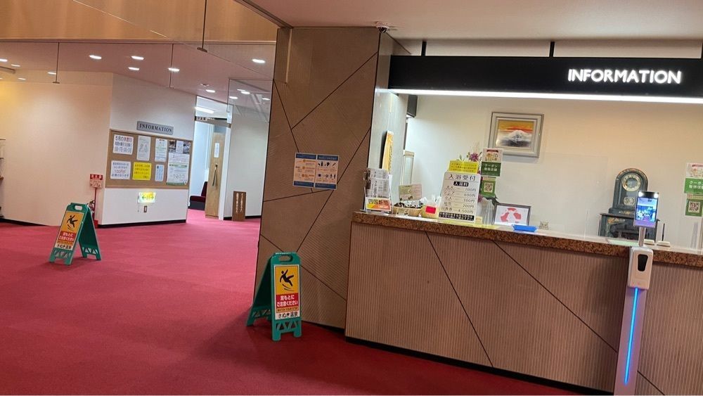 みぃさんが投稿した塩江温泉郷　さぬき温泉に関する口コミの画像