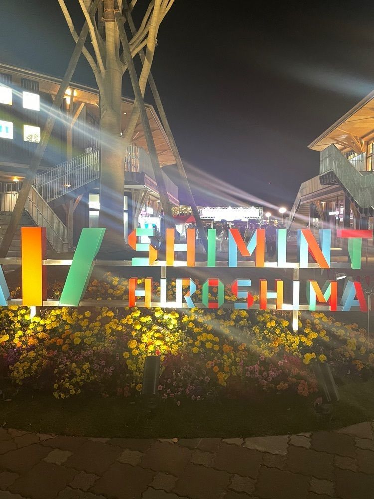 みーなさんが投稿したスターバックスコーヒー 広島市中央公園店（STARBUCKS COFFEE）に関する口コミの画像