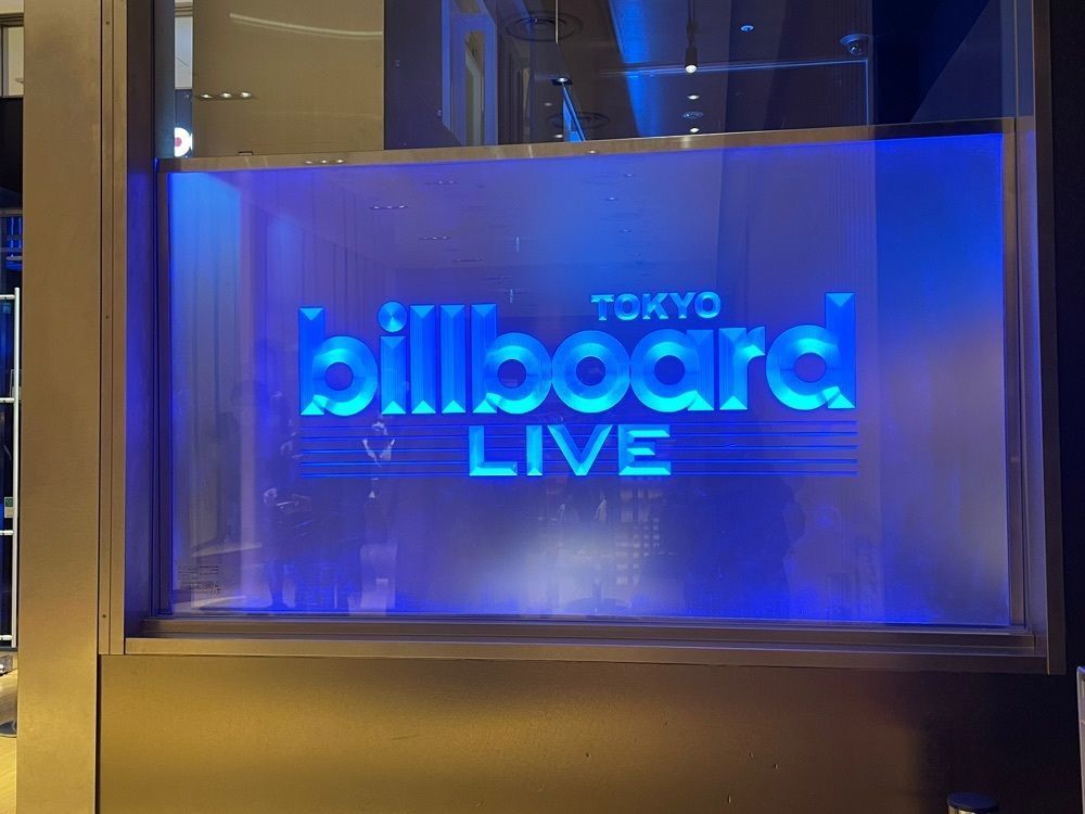 紫音-shion-さんが投稿したビルボードライブ東京（Billboard Live TOKYO）に関する口コミの画像
