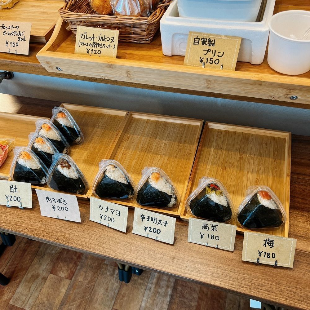 ヤジメシ　ボリューム満点東京グルメさんが投稿したセブンイレブン 杉並天沼に関する口コミの画像