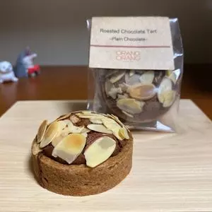 オランオランカカオ 本店(ORANG-ORANG cacao)