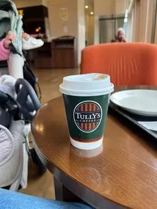 タリーズコーヒー 昭和大学江東豊洲病院店（TULLY'S COFFEE）