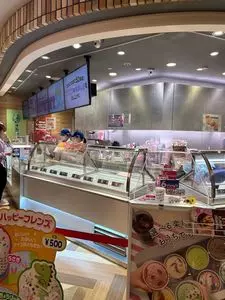 サーティワンアイスクリーム イオンモール船橋店 2枚目