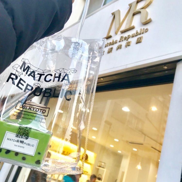 なーちむさんが投稿した抹茶共和国（Matcha Republic）に関する口コミの画像