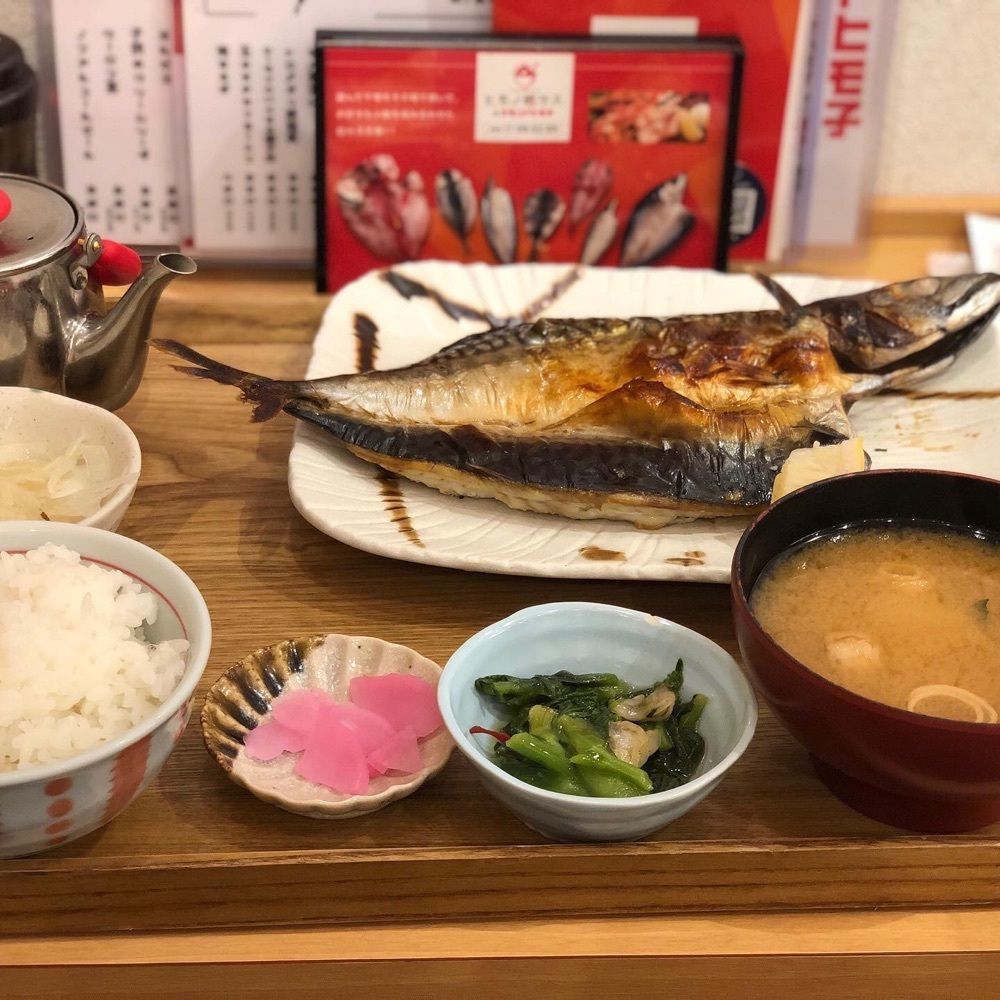 たかさんの幸せごはん|京都ときどき関西グルメさんが投稿したヒモノ照ラス 京都ポルタ店に関する口コミの画像