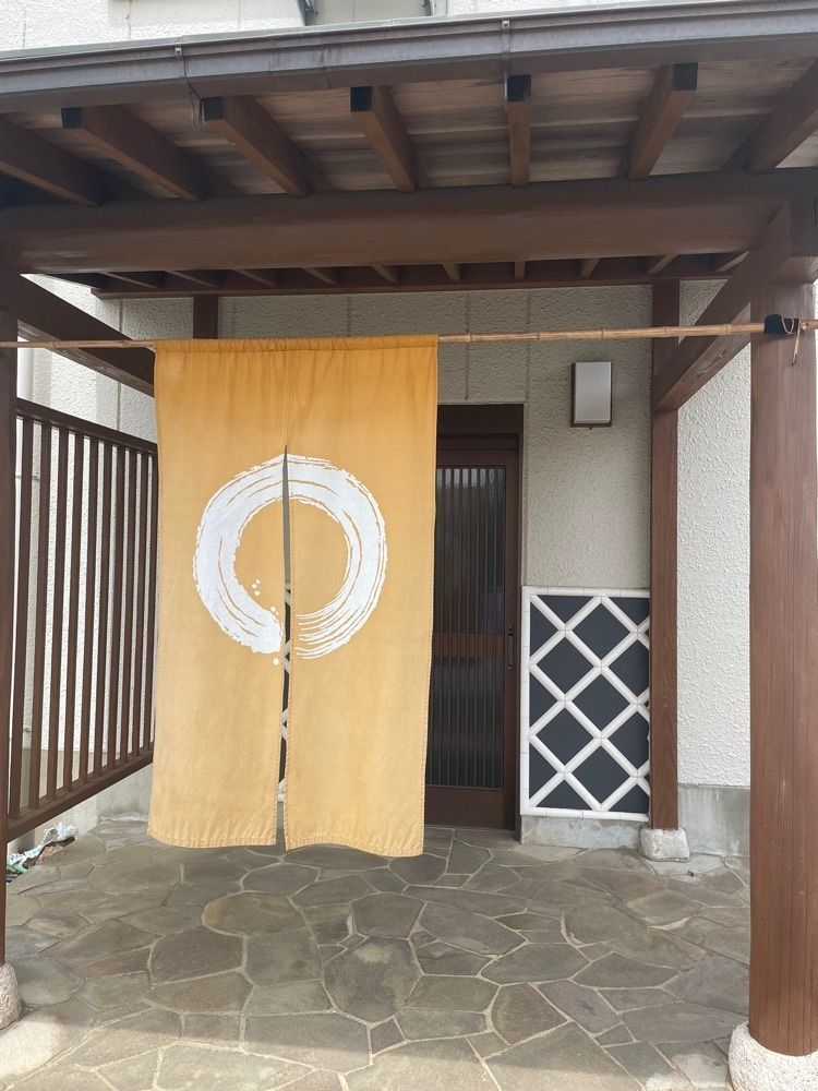 Yoshikazu Ozawaさんが投稿した和楽に関する口コミの画像