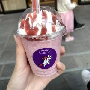 南町田グランベリーパーク