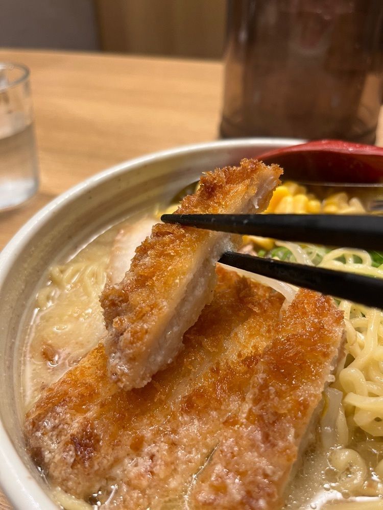 【東京近郊】居酒屋勝手にレビューさんが投稿したらーめん 北の大地 新宿店に関する口コミの画像