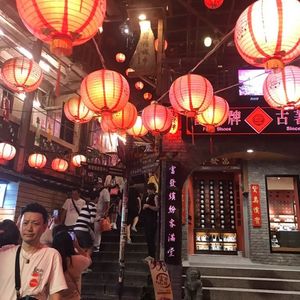 九份阿妹茶酒館