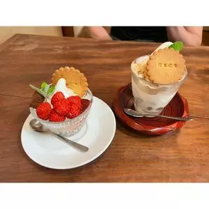 ガーデンカフェ 日日（ガーデンカフェ ニチニチ）