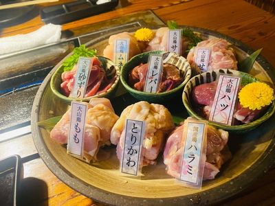 施設画像