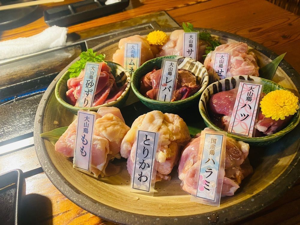 pipipiさんが投稿した石焼地鶏とりくらに関する口コミの画像
