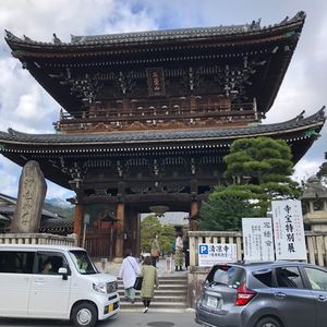 嵯峨釈迦堂（清凉寺）