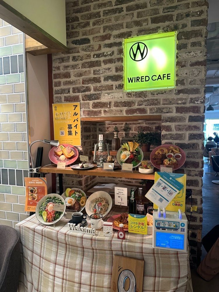 あんよさんが投稿したWIRED CAFE アトレ川崎店（ワイアード カフェ）に関する口コミの画像