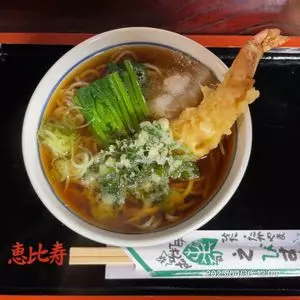 手打ちそば恵比寿