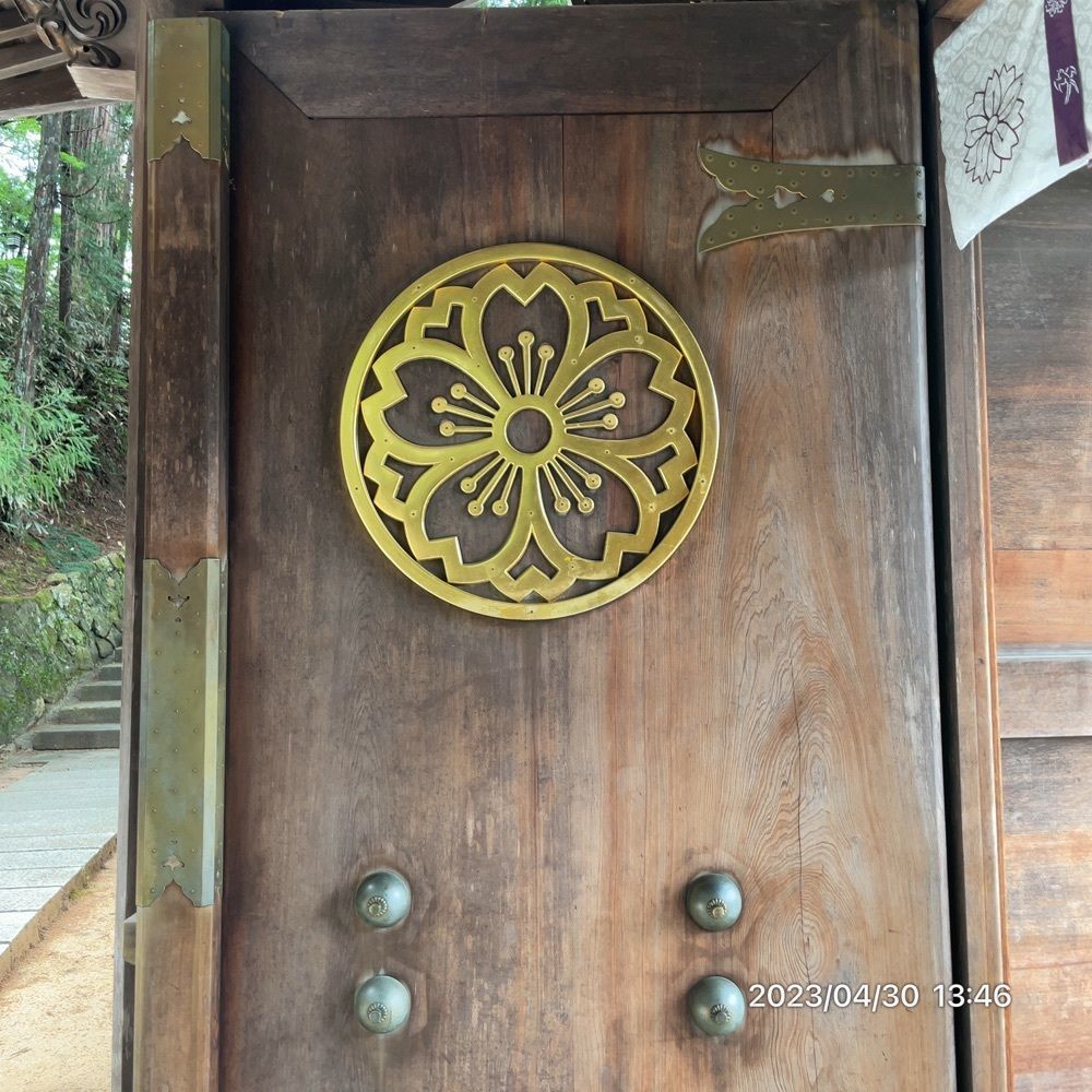 marco14450さんが投稿した桜山八幡宮に関する口コミの画像