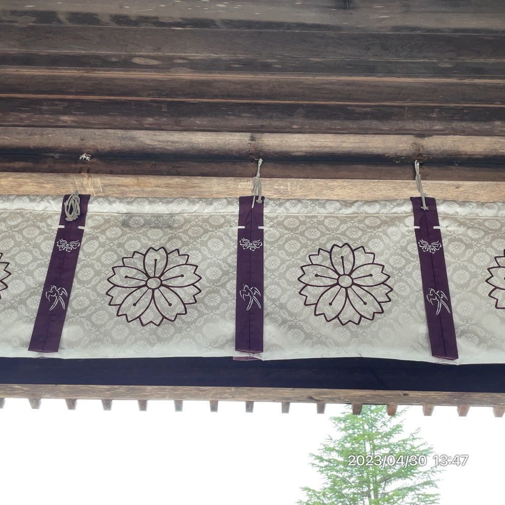 marco14450さんが投稿した桜山八幡宮に関する口コミの画像