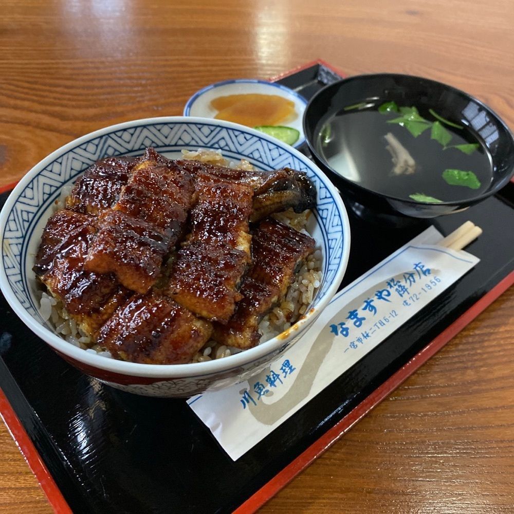 鉄道王さんが投稿したなまずや 松降分店に関する口コミの画像