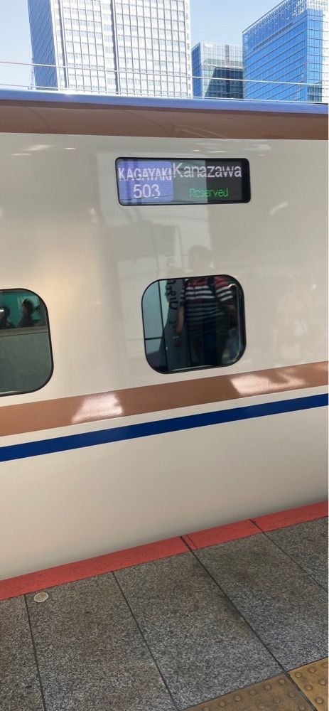 海老桃和久津さんが投稿した駅弁屋 東京13号売店に関する口コミの画像
