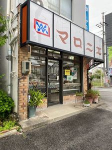 施設画像